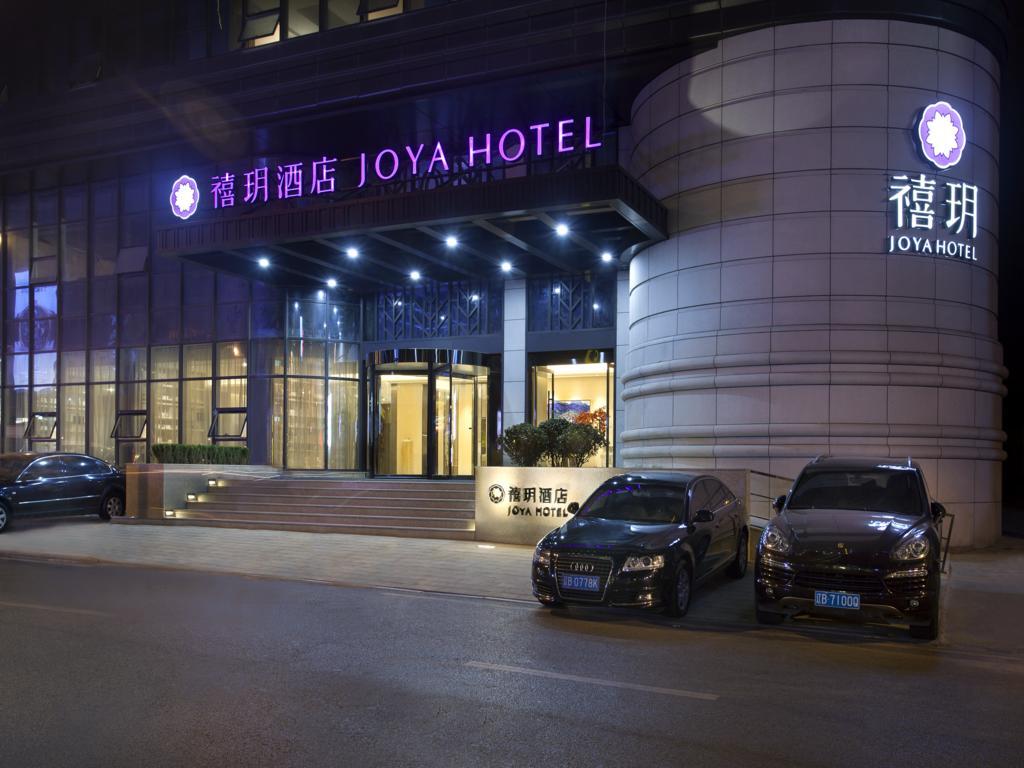 Joya Hotel Далянь Экстерьер фото